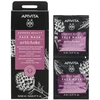 Image de Apivita - Masque éclat 16 ml unisex