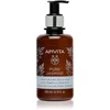 Image de Apivita Pure Jasmine Body Milk lait corporel hydratant 200 ml