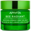 Image de Apivita - Crème de nuit 50 ml unisex