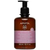 Image de Apivita - Gel nettoyant 300 ml unisex