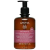 Image de Apivita - Gel nettoyant 300 ml unisex