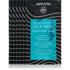 Image de Apivita Express Beauty Hair mask Moisturizing masque hydratant cheveux 20 ml
