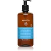 Image de Apivita Hyaluronic Hydra Moisturizing Shampoo shampoing hydratant 500 ml