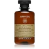 Image de Apivita Royal Jelly Elixir Revitalizing Shampoo shampoing revitalisant anti-signes de fatigue 250 ml