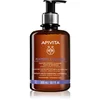 Image de Apivita Cleansing Foaming Cleanser mousse nettoyante douce 300 ml