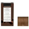 Image de KORRES - Coloration Permanente Sans Ammoniaque Coloration permanente 145 ml Marron unisex