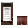 Image de KORRES - Coloration Permanente Sans Ammoniaque Coloration permanente 55 ml Marron unisex
