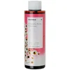 Image de KORRES - Gel nettoyant doux toilette intime Camomille Hygiène intime 250 ml unisex