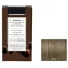 Image de KORRES - Coloration Permanente Sans Ammoniaque Coloration permanente 145 ml Marron unisex
