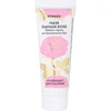 Image de Korres Rose de Damas Masque de Nuit Réparateur et Anti Fatigue 18Ml (Lot de 2)