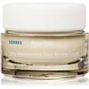 Image de Korres White Pine Meno-Reverse  crème de jour hydratante anti-âge 40 ml