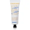 Image de Korres Athenian Grooming gel-crème hydratant visage pour homme 50 ml
