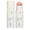 Image de Korres Natural Color Multi-Stick Balm produit multifonctionnel lèvres et visage teinte Glass Peach 4.5 g