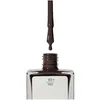 Image de KORRES No No Nail Polish 36 Taupe - Vernis à ongles végétalien 10 sans gel - Haut pouvoir couvrant et brillance brillante - Résistant aux éclats - 11 ml - Ongles naturellement soignés sans substances