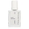 Image de Korres No No Nail Polish vernis à ongles traitant teinte 11 ml
