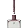 Image de KORRES No No Nail Polish 66 Prune   vegan 10-Free, 11 ml