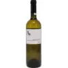 Image de Domaine Sigalas Aa Assyrtiko Athiri 2024 0.75 l