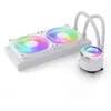 Image de Valkyrie Jarn 240 ARGB (240 mm, Blanc)