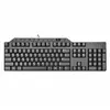 Image de Clavier multimédia business Dell - KB522 - français (AZERTY)
