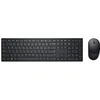 Image de Dell KM5221W, Pro Wireless, Ensemble clavier et souris, French (QWERTZ), Noir