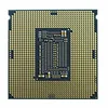 Image de MICROPROCESADOR IXS 4309Y 2.8GHZ 8C/16T 10.4GT/S DELL
