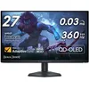 Image de Alienware AW2725DF 27" QHD (2560x1440) Écran PC Gaming, 360Hz, QD OLED, 0.03ms, AMD FreeSync Premium Pro, 99.3% DCI-P3, HDR400, USB-C, 2X DisplayPort, HDMI, 4X USB, Garantie 3 Ans