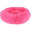 Image de FLAMINGO Coussin pour Chien Krems Donut Rond Rose Fluorescent - diamètre 50cm