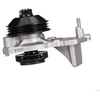Image de GATES WP0192 Pompe à eau Compatible avec OPEL Corsa F 3/5 portes Crossland X P17 Corsa F Van, TOYOTA AYGO PAB4, KGB4, PEUGEOT 208 I 3/5 portes CA, CC 308 II 3/5 portes LB, LP, LW, LH, L3