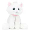 Image de Simba Ours En Peluche Marie Super Doux Les Aristochats Disney 25 Cm