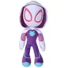 Image de Simba Nounours Spiderman Marvel Ghostspider 25 Cm