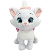 Image de Simba Nounours Animal Friends Marie 35 Cm