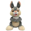 Image de Simba Animal Tambour Teddy Friends 35 Cm