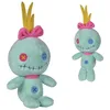Image de Disney - Scrump 25cm, câlin, Peluche, à partir de 0 Ans