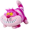 Image de Disney Grinsekatze liegend, 25cm