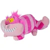 Image de Simba Nounours Disney Classic Cheshire 25 Cm