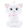 Image de Simba Nounours Disney Animals Marie 25 Cm