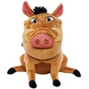 Image de Simba Pumbaa Teddy 25 Cm