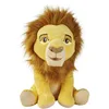 Image de Peluche Mufasa Le Roi Lion de Disney, 45 cm. Spécial 30e Anniversaire.