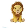 Image de Disney Peluche Mufasa Le Roi Lion 45 Cm