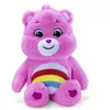 Image de Simba 6305878000   Bisounours   Ourson   35 cm   Peluche Care Bears   Rose