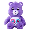 Image de Simba - Peluche Glücksbärchi Teile Gern Bärchi 35 cm - Peluche Douce - pour Enfants et Adultes - Cadeau Mignon - Objet de Collection Original - Peluche pour Filles et garçons
