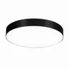 Image de Wever & Ducré ROBY Plafonnier rond, LED, 135388B3,