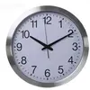 Image de Perel DCF77 Horloge Murale Radio-pilotée analogique Ronde en Aluminium Argenté 40 cm