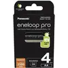 Image de Pile rechargeable LR6 (AA) NiMH eneloop eneloop pro HR06 2500 mAh 1.2 V 4 pc(s)