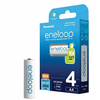 Image de Panasonic 4 piles AA rechargeables Eneloop 2000mAh 1.2V