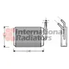 Image de VAN WEZEL Radiateur de chauffage pour RENAULT: Twingo (Ref: 43006220)