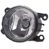Image de VAN WEZEL Phare antibrouillard pour FORD: Focus (Ref: 1861998)