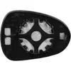 Image de VAN WEZEL Verre de rétroviseur, rétroviseur extérieur pour SEAT: Ibiza, Exeo (Ref: 4919838)