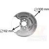 Image de VAN WEZEL Déflecteur, disque de frein pour OPEL: Astra, Zafira, Corsa, Meriva, Combo & VAUXHALL: Astra, Meriva, Corsa, Zafira (Ref: 3745371)