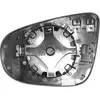 Image de VAN WEZEL Verre de rétroviseur, rétroviseur extérieur pour VOLKSWAGEN: Touran, Golf Cabriolet, Golf (Ref: 5863837)